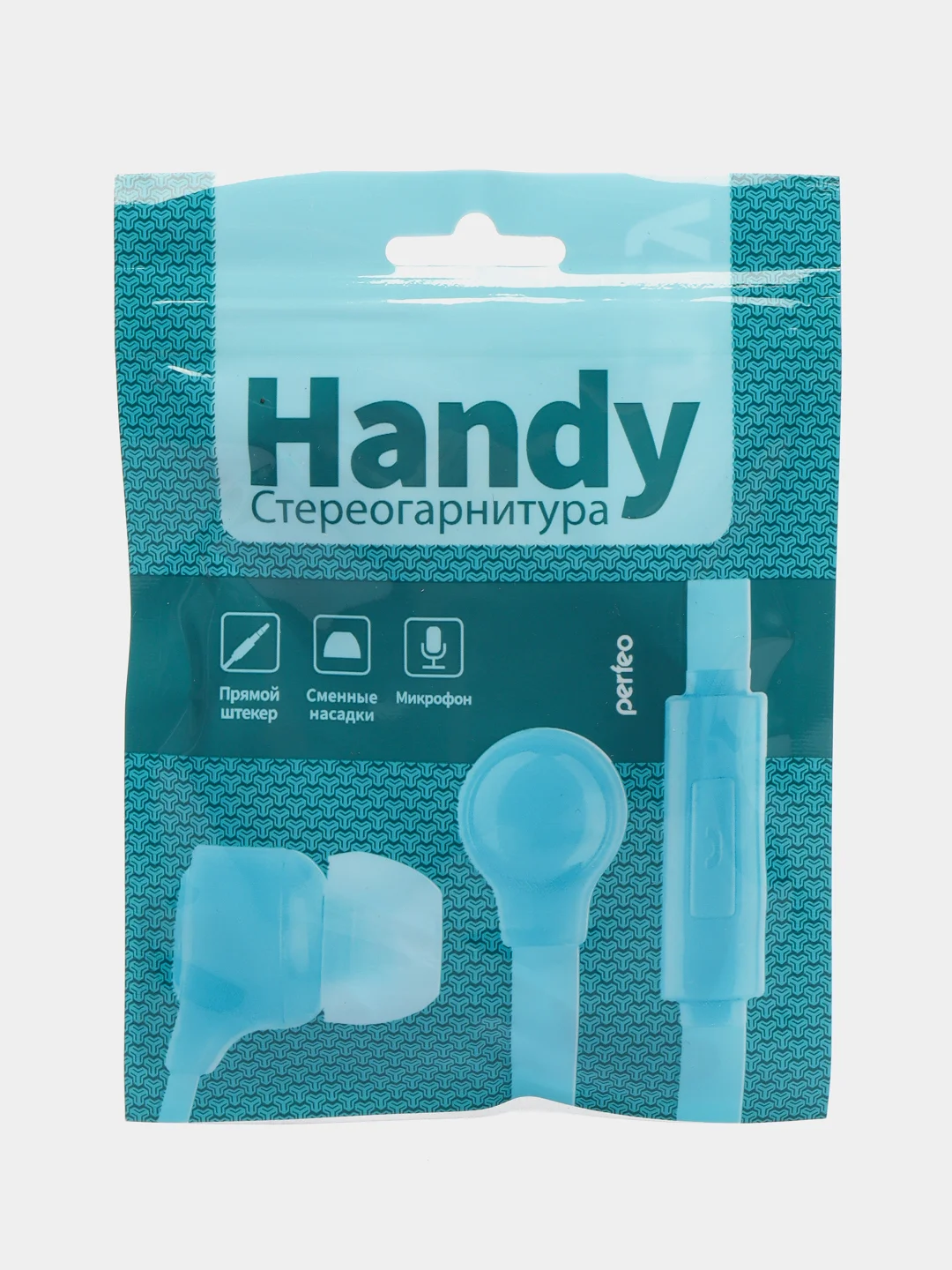 Бирюзовый наушники внутриканальные Perfeo, с микрофоном HANDY, 10 цветов