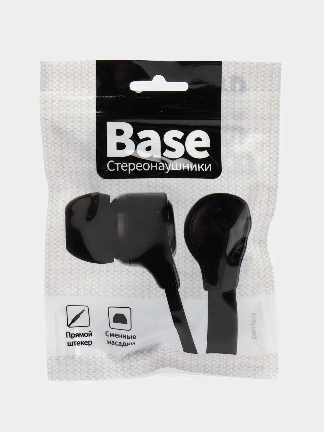 Черный наушники внутриканальные Perfeo BASE