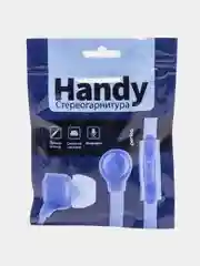 Фиолетовый наушники внутриканальные Perfeo, с микрофоном HANDY, 10 цветов