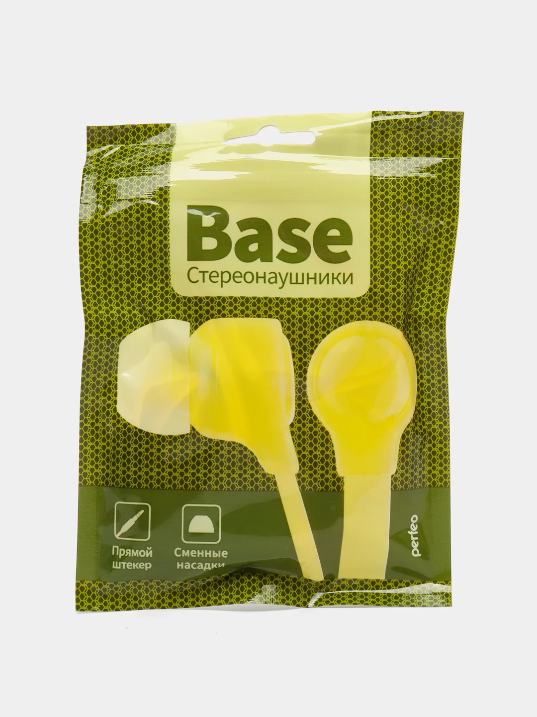Желтый наушники внутриканальные Perfeo BASE