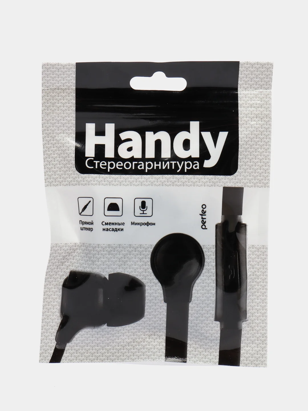 Черный наушники внутриканальные Perfeo, с микрофоном HANDY, 10 цветов