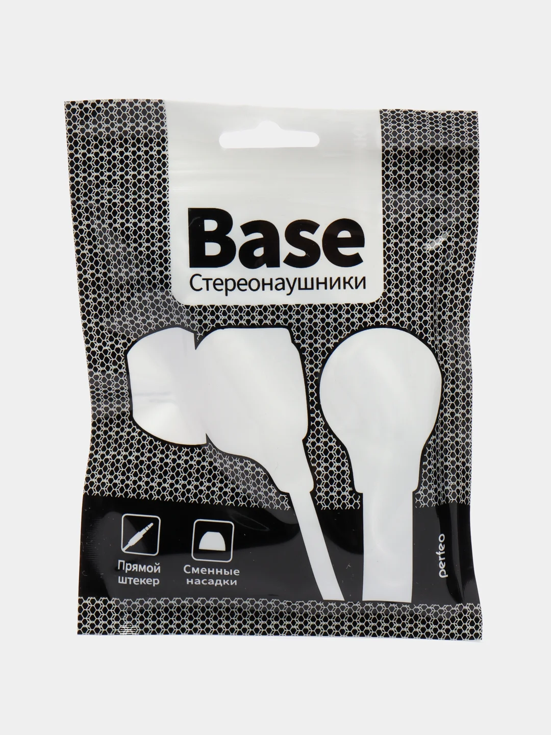 Белый наушники внутриканальные Perfeo BASE