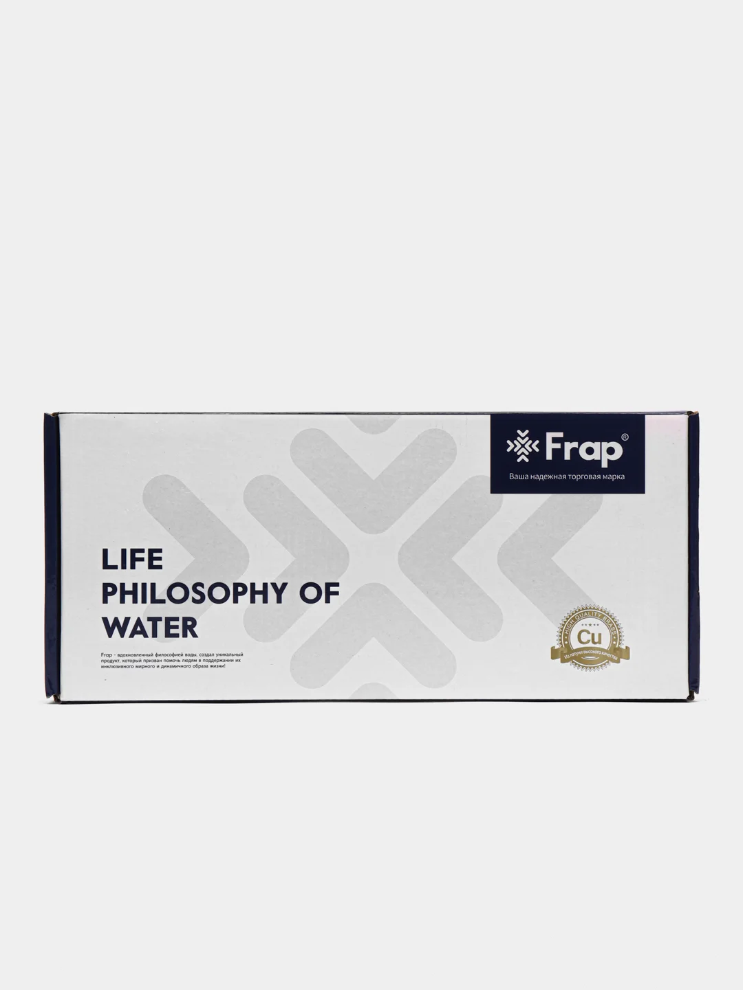 Черный смеситель для кухни Frap F4113, из латуни, с поворотным изливом