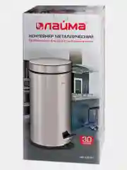Ведро-контейнер для мусора (урна) с педалью LAIMA "Classic", 30 л., нержав. сталь, 232263