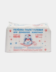 Пеленки для собак и кошек, 60 штук в упаковке