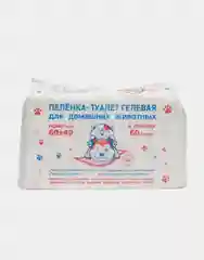 Пеленки для собак и кошек, 60 штук в упаковке