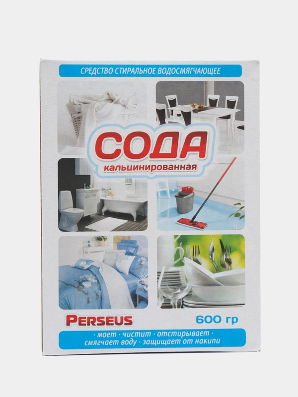 Сода кальцинированная, 600 г