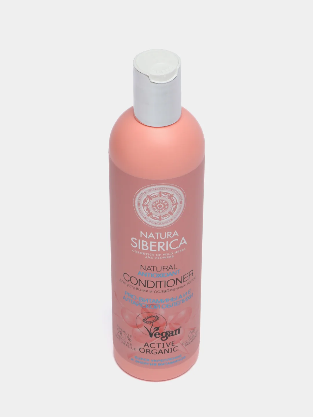 Бальзам для ослабленных волос Natura Siberica Antioxidant Anti-pollution, 400 мл