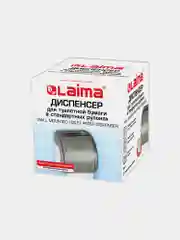 Диспенсер для бытовой туалетной бумаги LAIMA, тонированный серый, 605044