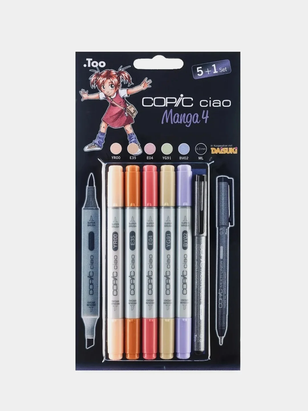 Набор маркеров Copic Ciao, 5 штук с мультилинером 0.3 мм, в блистере