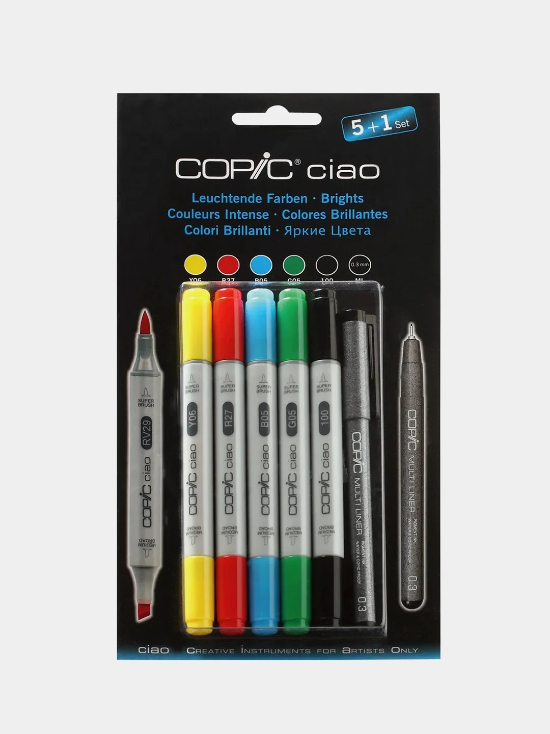 Набор маркеров Copic Ciao, 5 штук с мультилинером 0.3 мм, в блистере