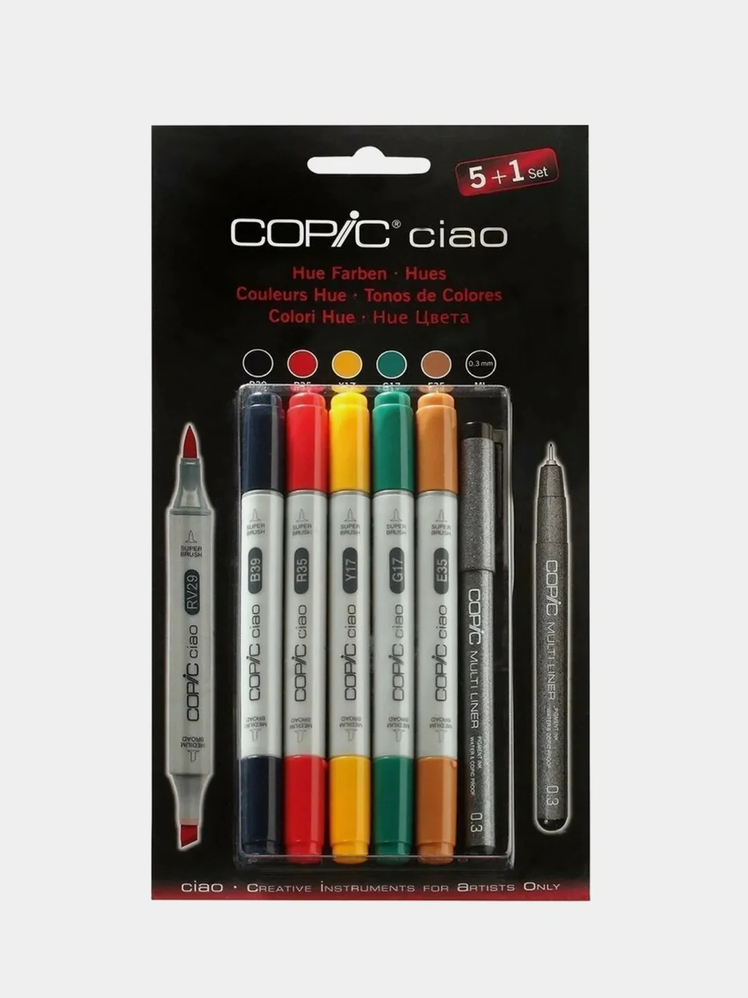 Набор маркеров Copic Ciao, 5 штук с мультилинером 0.3 мм, в блистере