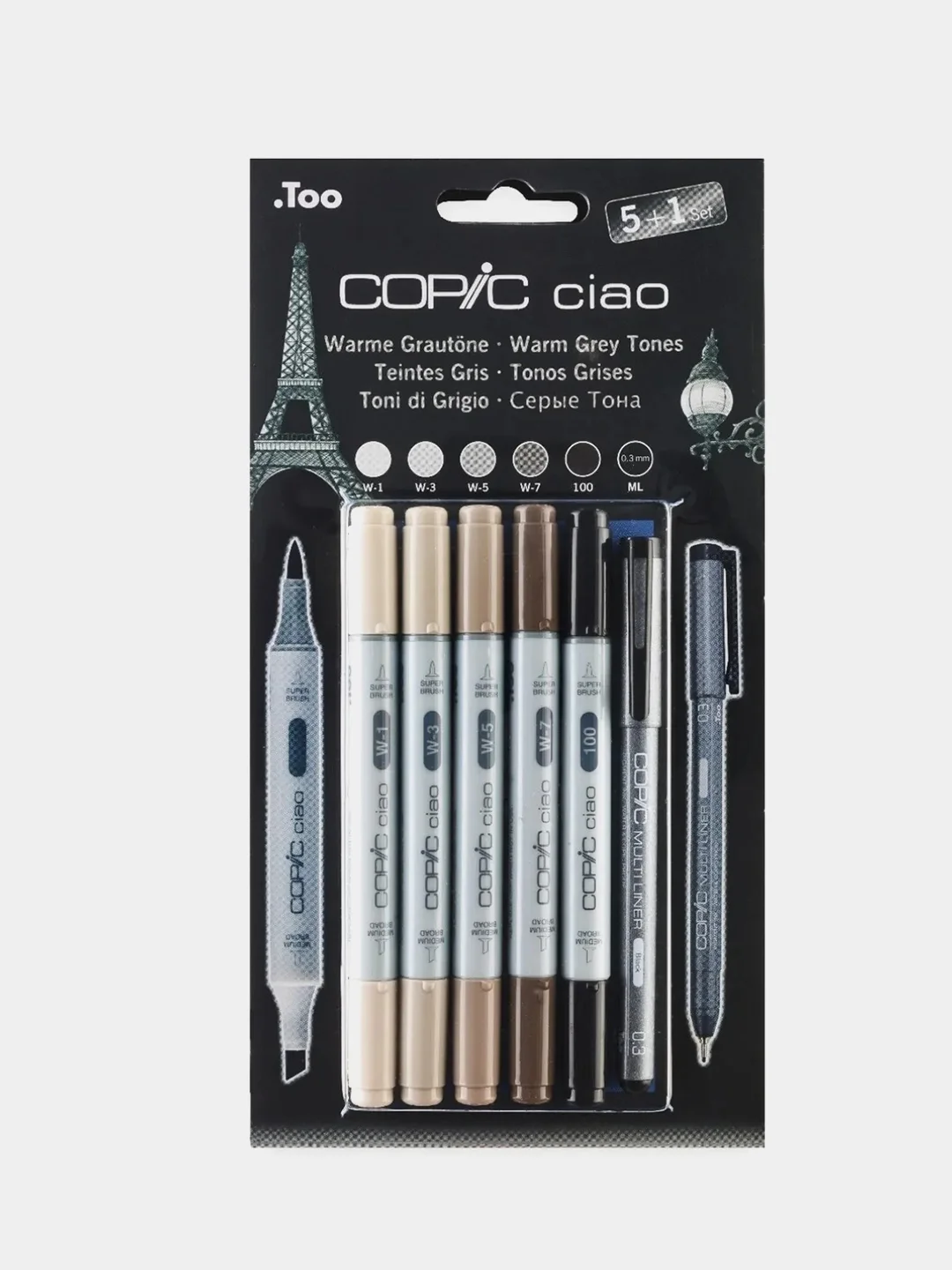Набор маркеров Copic Ciao, 5 штук с мультилинером 0.3 мм, в блистере