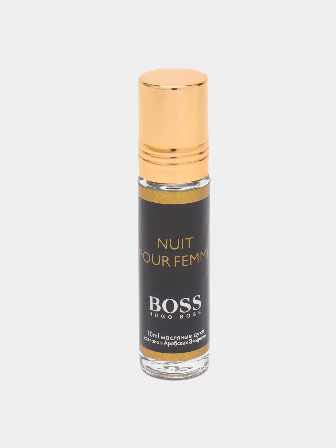 Духи с феромонами, масляные, по мотивам HUGO BОSS Nuit Pour Femme, мужские