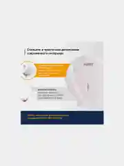 Диспенсер для туалетной бумаги LAIMA (Система T2), малый, белый, ABS, 605766