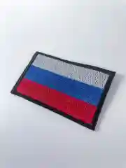 Хаки шеврон нашивка на одежду "Флаг России", на липучке