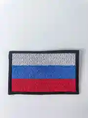 Шеврон нашивка на одежду "Флаг России", на липучке