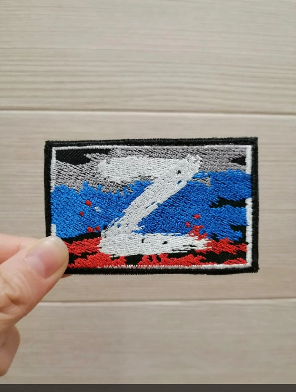 Шеврон нашивка "Z на флаге РФ", на липучке