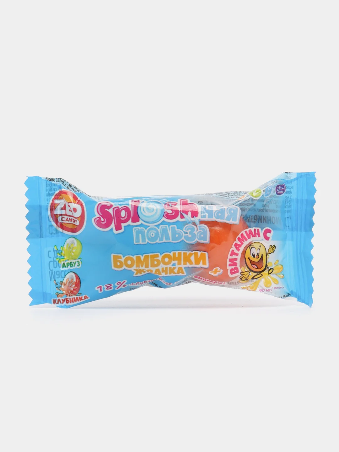 Бомбочки-жвачка с фруктовым гелем "Sploshная польза", с витамином С , 14 г