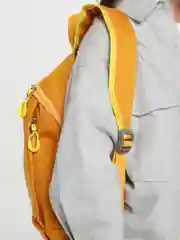 Горчичный рюкзак детский школьный