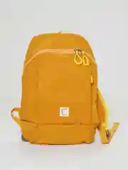 Горчичный рюкзак детский школьный