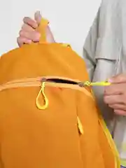 Горчичный рюкзак детский школьный