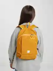 Горчичный рюкзак детский школьный