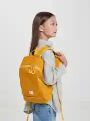 Горчичный рюкзак детский школьный