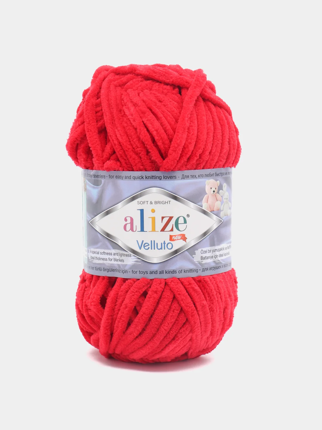 Красный пряжа плюшевая Alize Velluto (Ализе Веллуто), 100 г, 68 м