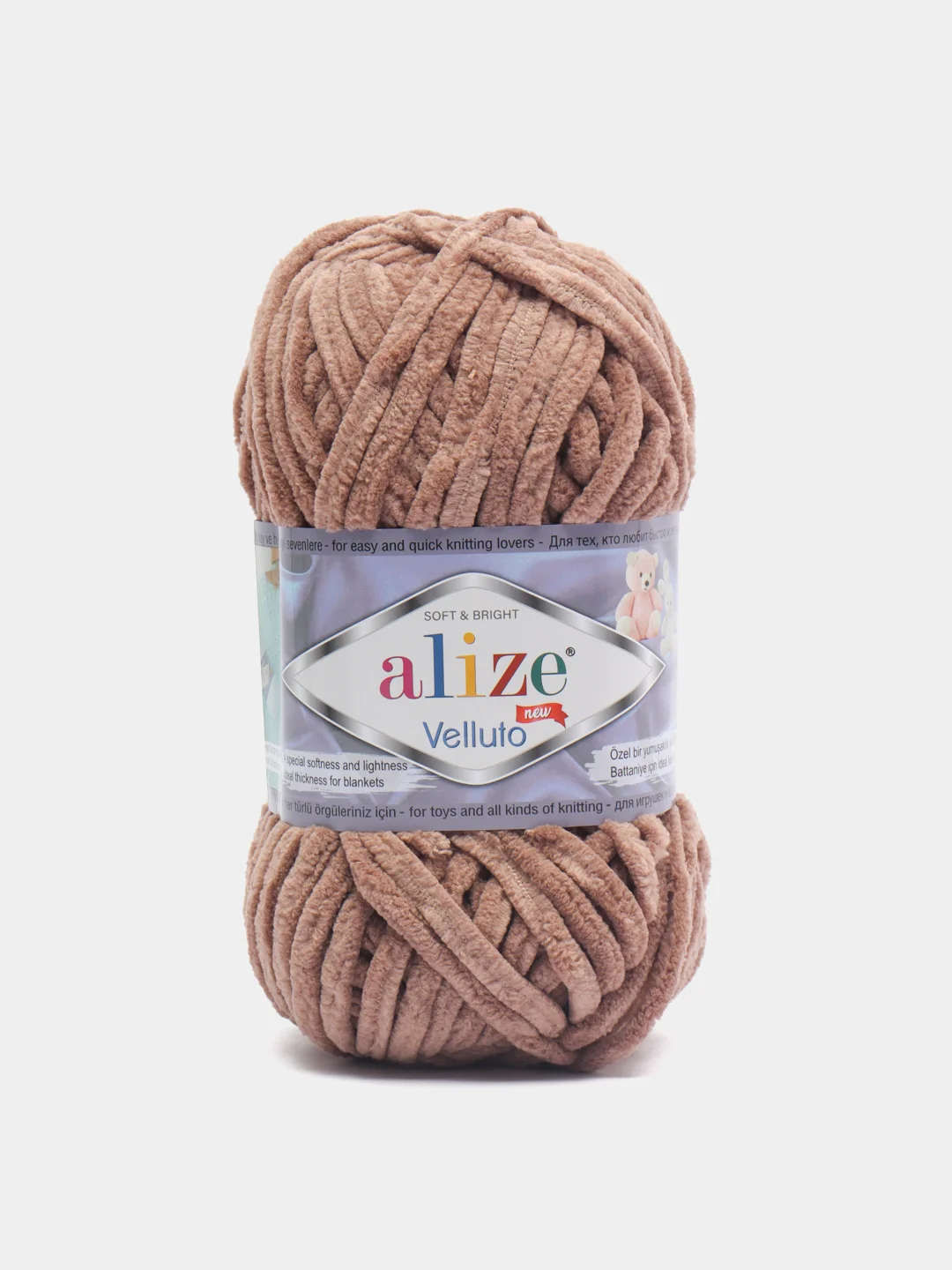 Карамельный пряжа плюшевая Alize Velluto (Ализе Веллуто), 100 г, 68 м