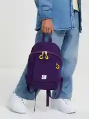 Фиолетовый рюкзак детский школьный