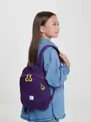 Фиолетовый рюкзак детский школьный