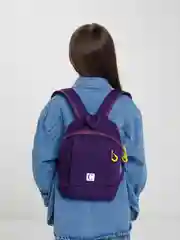 Фиолетовый рюкзак детский школьный