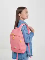 Розовый рюкзак детский школьный