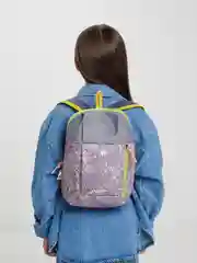 Серый рюкзак детский