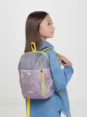 Серый рюкзак детский