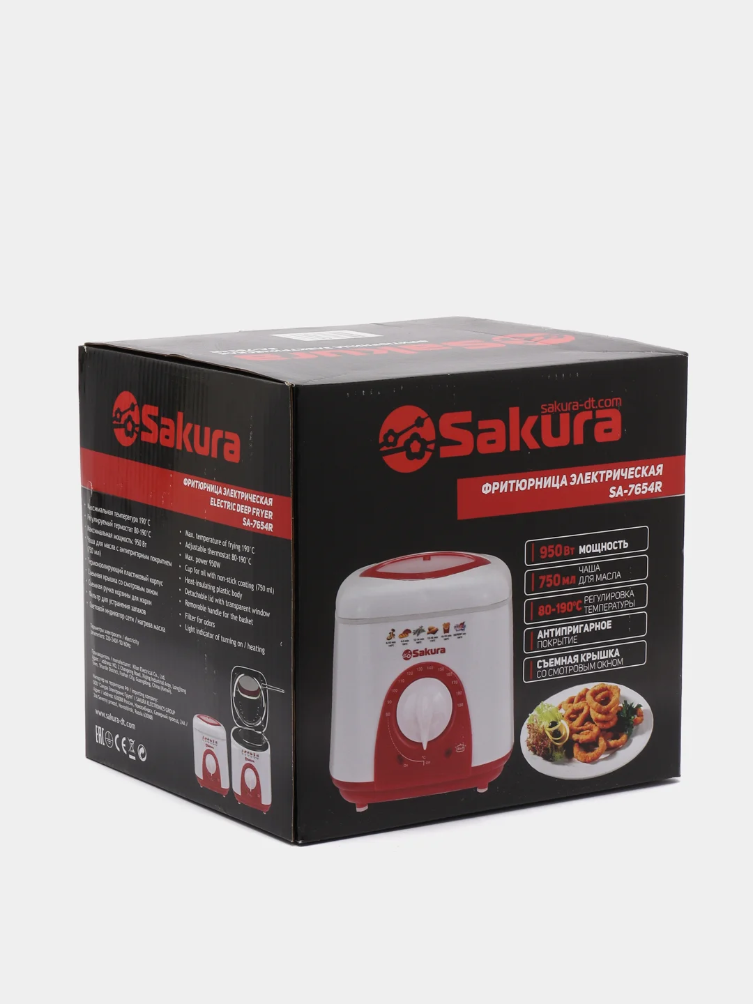 Фритюрница Sakura SA-7654R