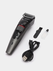 Триммер Sakura SA-5529DG, аккумуляторный, темно-серый