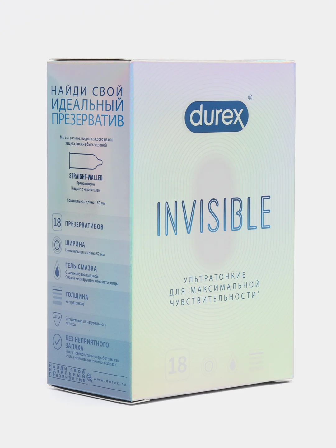 Презервативы Durex Invisible ультратонкие, 18 шт
