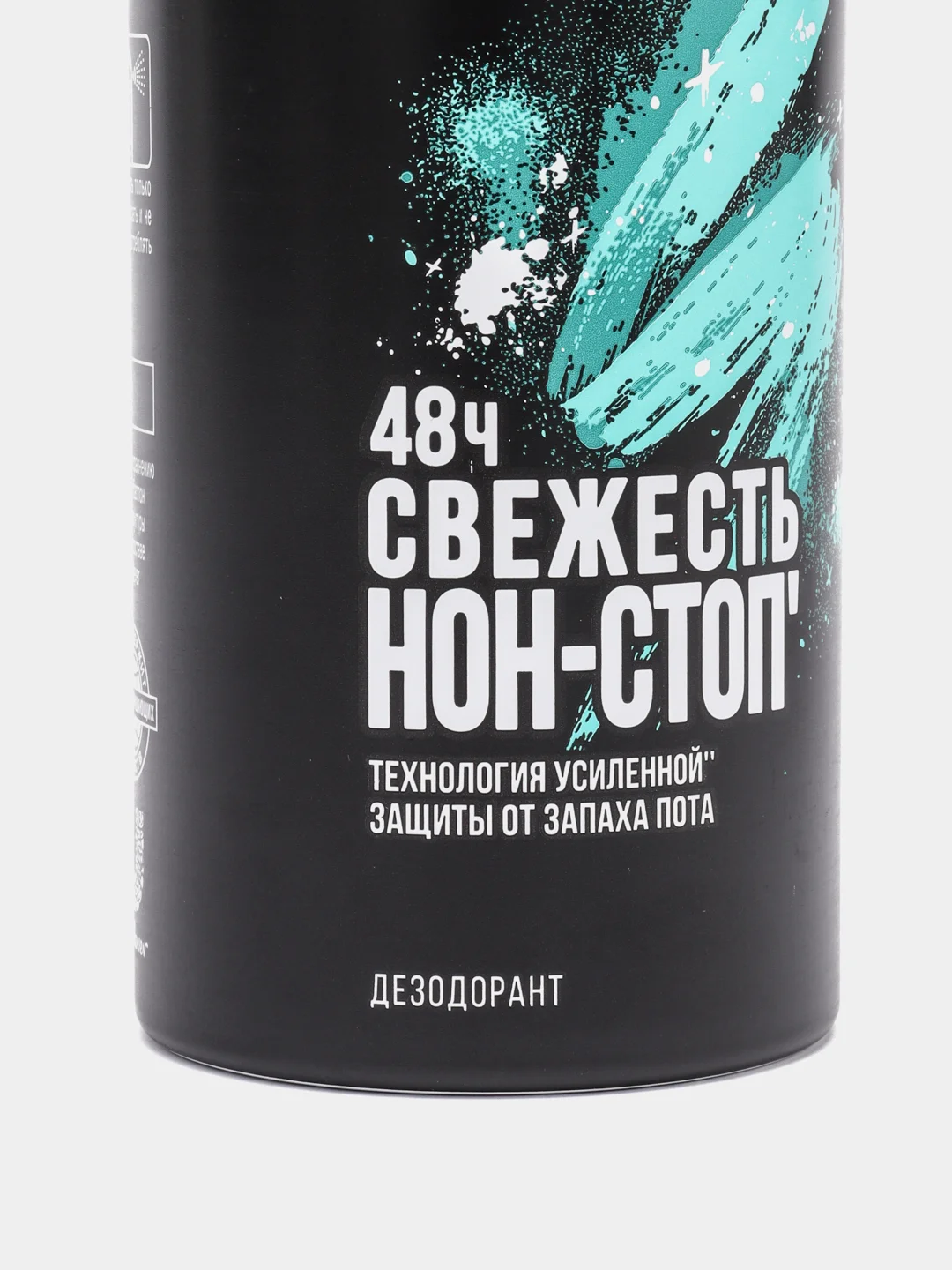 Дезодорант Axe Apollo, 150 мл, мужской