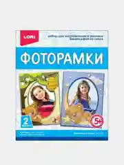 Набор для детского творчества. Фоторамка из гипса Мечтающие мишки. Lori