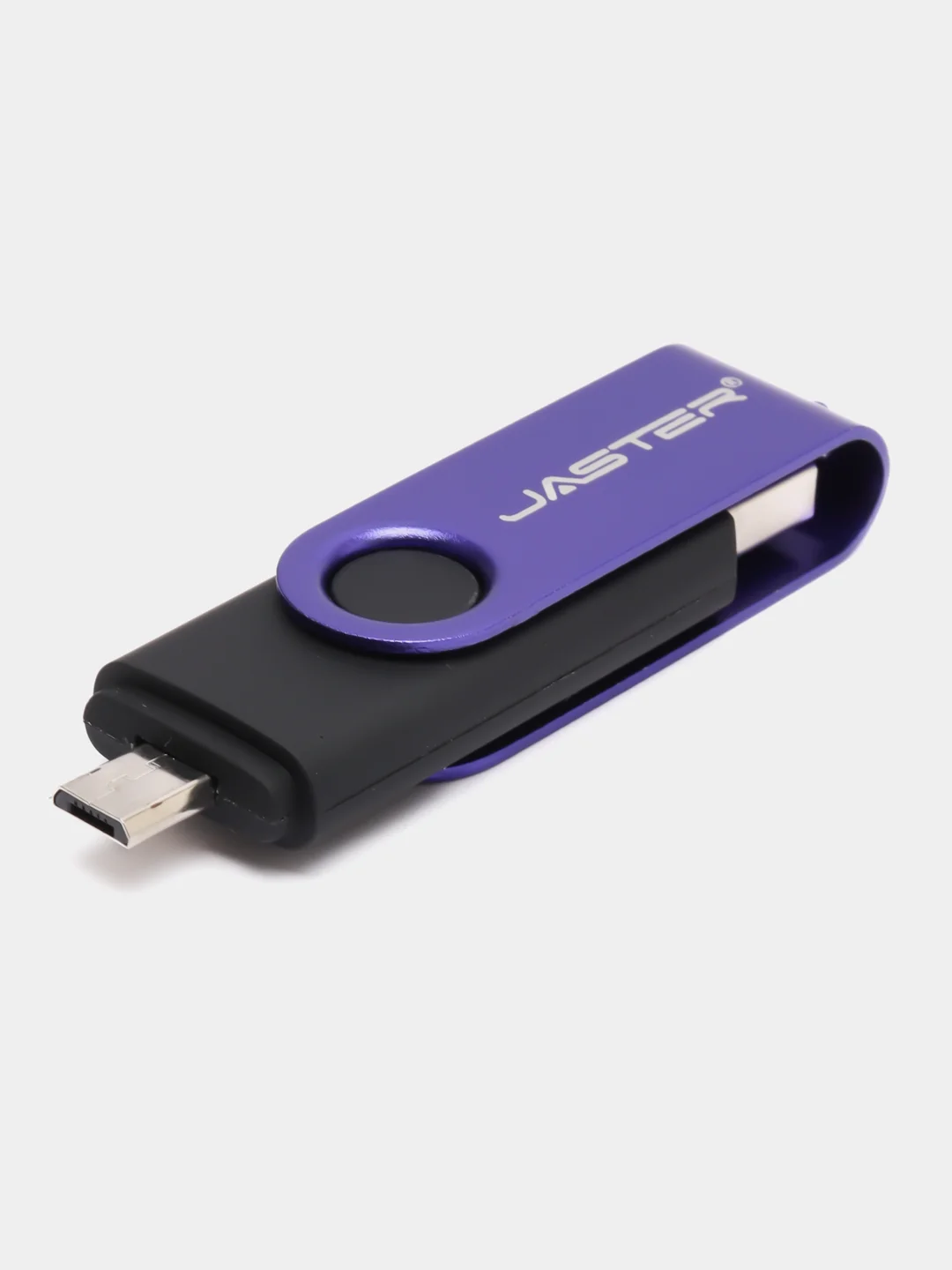 Аметистовый usb-флешка 3 в 1