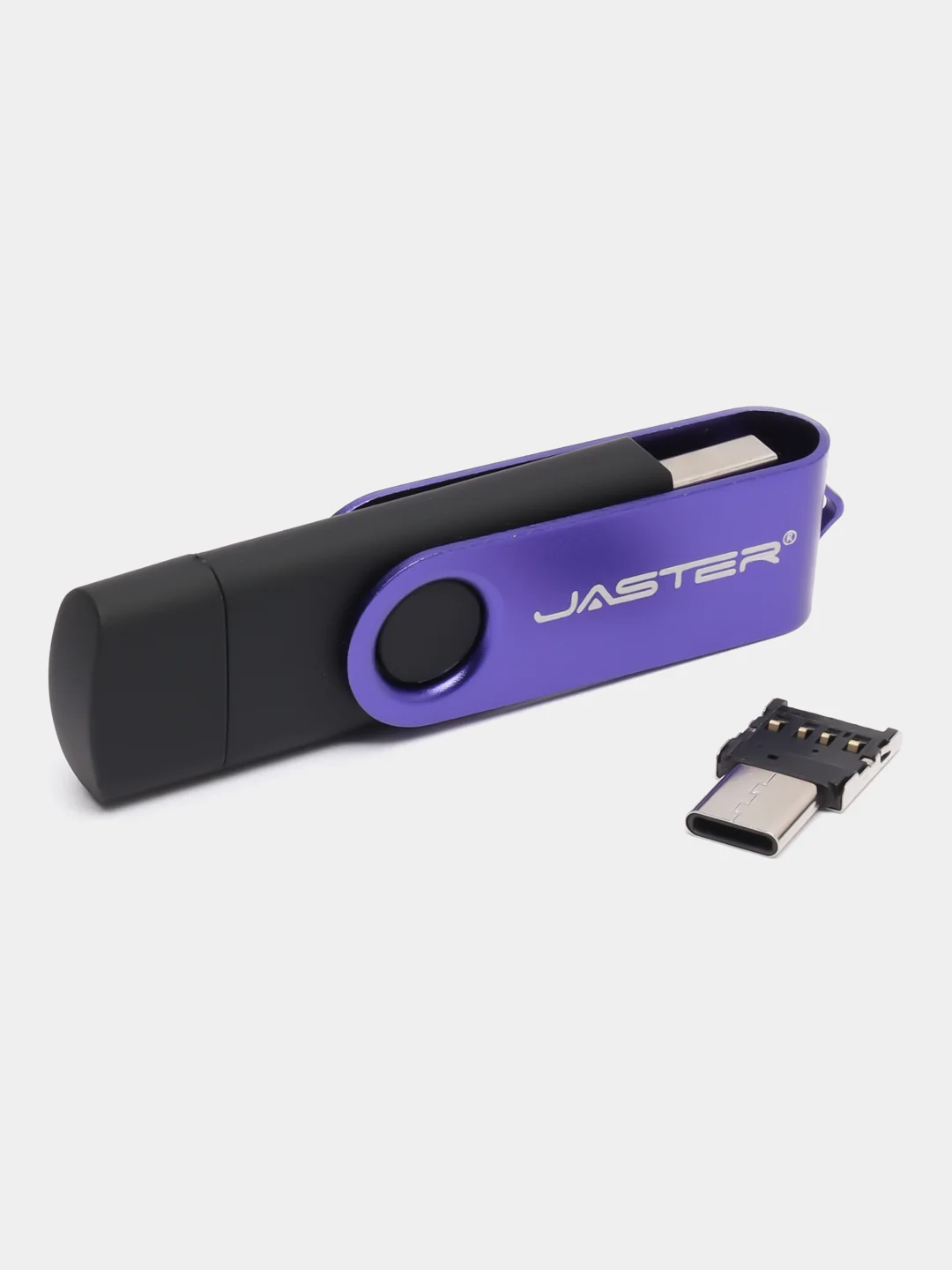 Аметистовый usb-флешка 3 в 1
