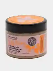Скраб для тела Salty Honey, подтягивающий, Skin Evolution Natura Siberica, 400 г