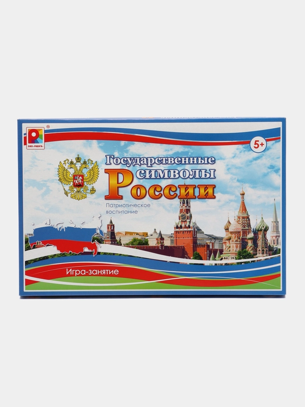 Игра настольная "Государственные символы России": герб, флаг, гимн