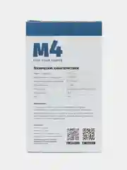 Микрофон компьютерный Perfeo M-4, черный, кабель - 1,8 м, разъём - 3,5 мм