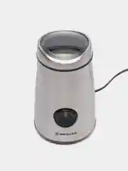 Кофемолка BRAYER BR1184 емкость 50 г