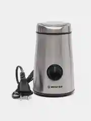 Кофемолка BRAYER BR1184 емкость 50 г