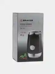 Кофемолка BRAYER BR1183 емкость 50 г