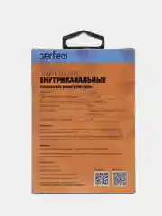 Золотой perfeo IRON наушники внутриканальные, металлические с тканевым проводом